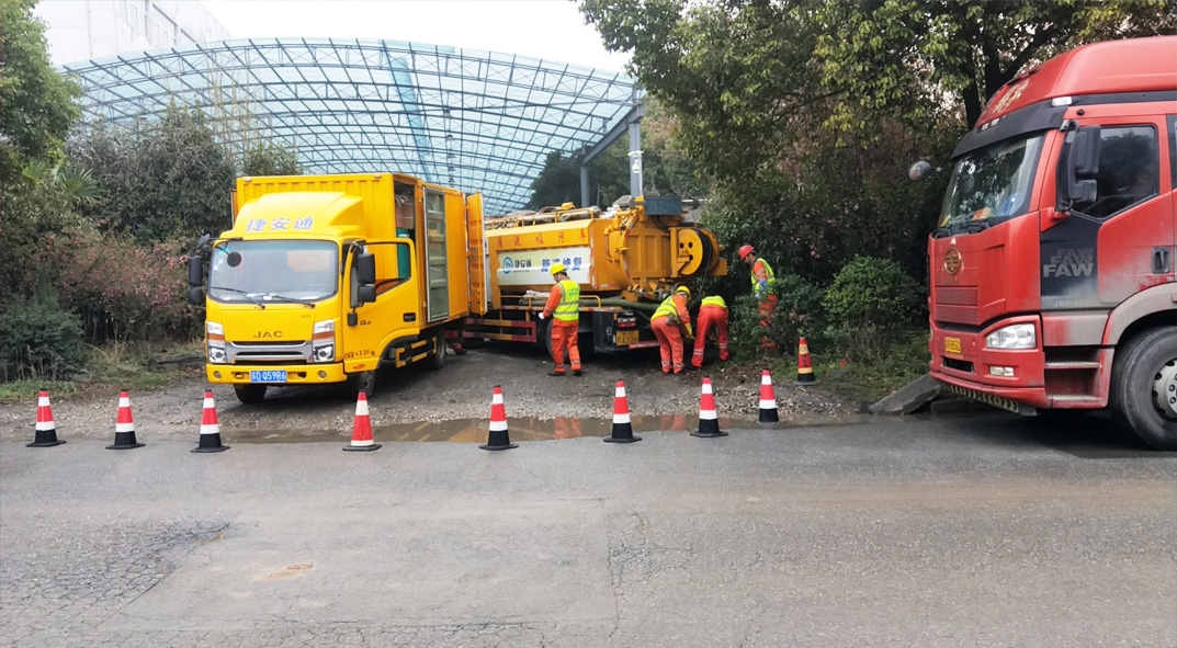 叠彩成区雨污水管网“四位一体”检测疏通项目